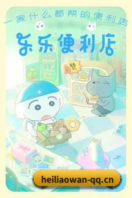 坚持不收公关费的基础