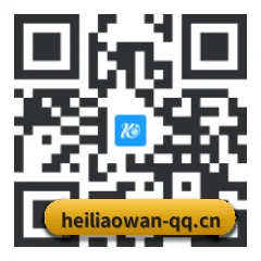 iOS 果粉吃瓜版 二维码